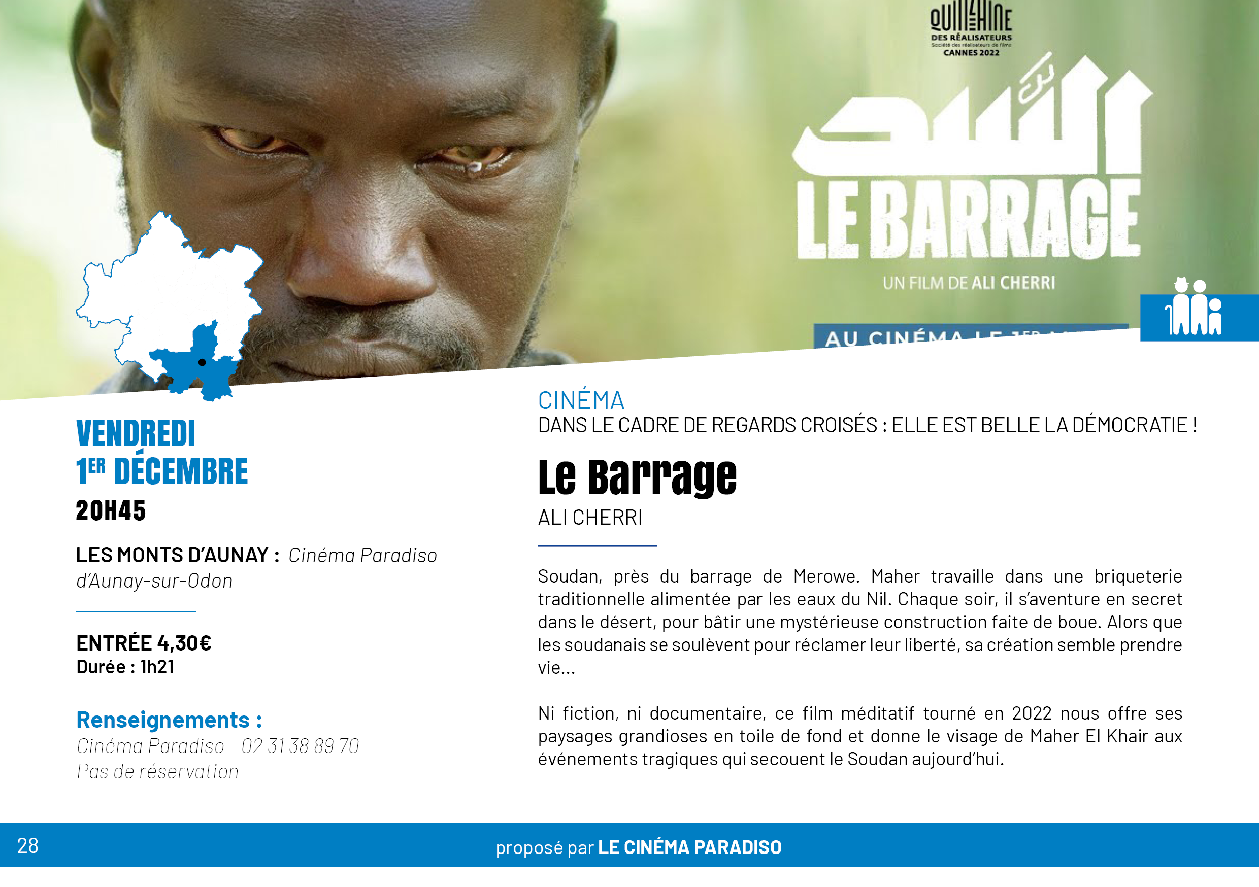 Le Barrage (Cinema)